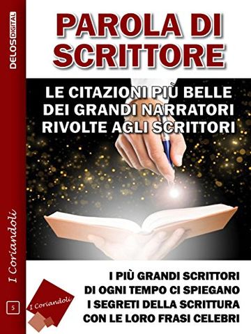 Parola di scrittore (I coriandoli)