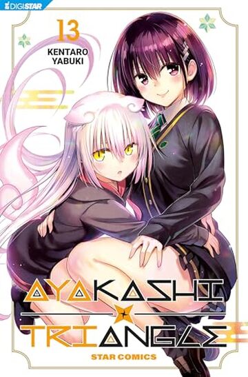 Ayakashi Triangle 13: Digital Edition