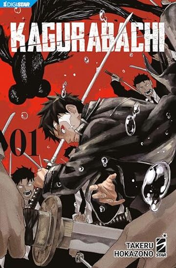 Kagurabachi 1: Digital Edition