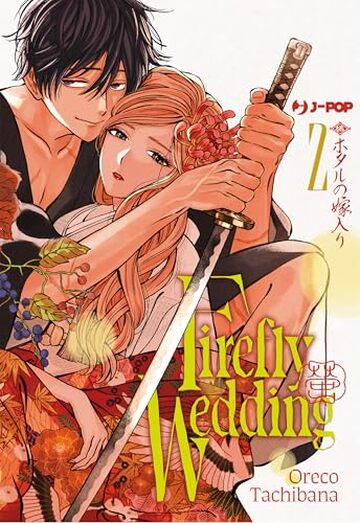 Firefly wedding (Vol. 2)