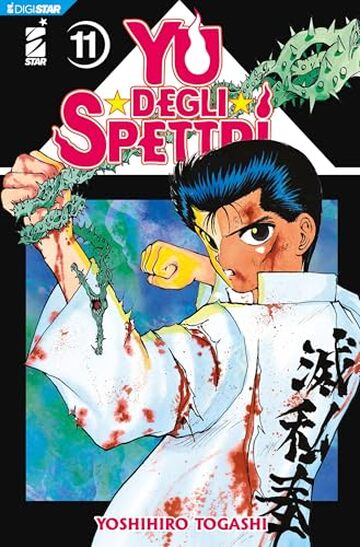 Yu degli spettri 11: Digital Edition
