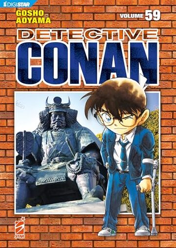 Detective Conan 59: Digital Edition