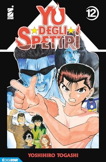 Yu degli spettri 12: Digital Edition