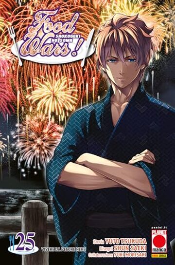 Food Wars 25: Vivere da pecore nere