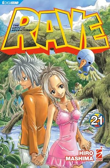 Rave &ndash; The Groove Adventure 21: Digital Edition