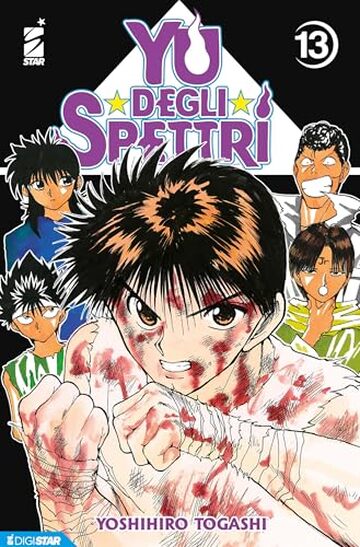 Yu degli spettri 13: Digital Edition