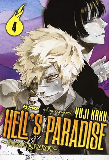 Hell's paradise. Jigokuraku (Vol. 4)