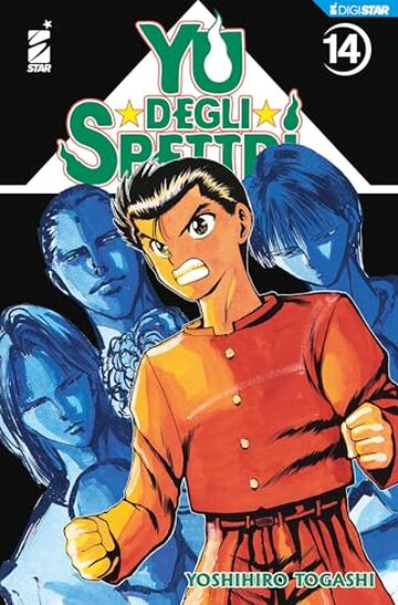 Yu degli spettri 14: Digital Edition