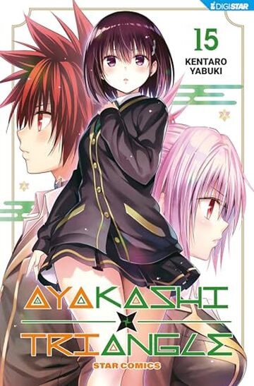 Ayakashi Triangle 15: Digital Edition