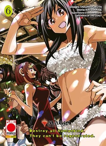 Magic the Gathering: Destroy all Humankind &ndash; They Can't Be Regenerated.6