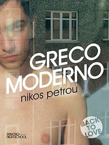 Greco moderno.