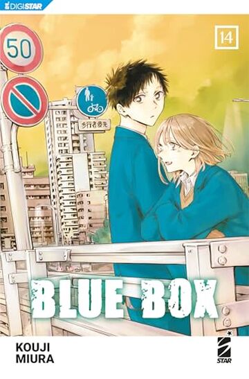 Blue Box 14: Digital Edition