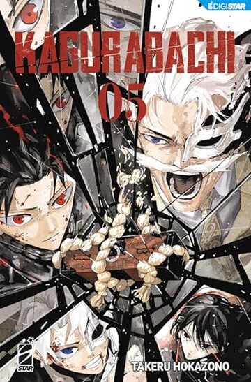 Kagurabachi 5: Digital Edition