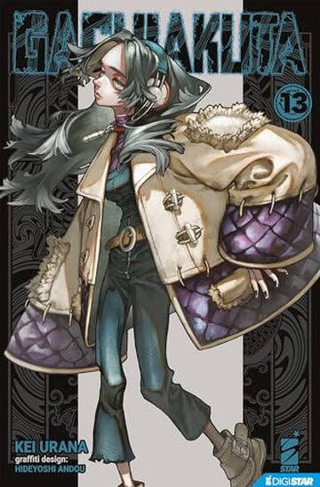 Gachiakuta 13: Digital Edition