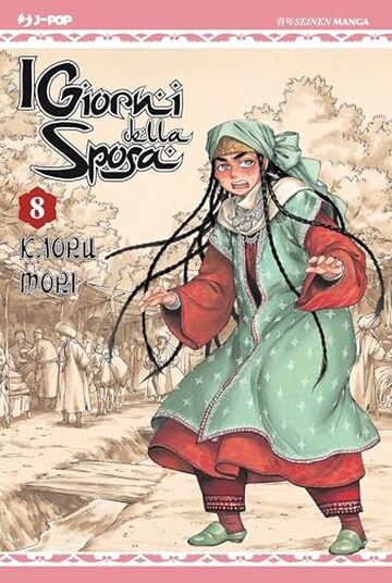 I giorni della sposa (Vol. 8)