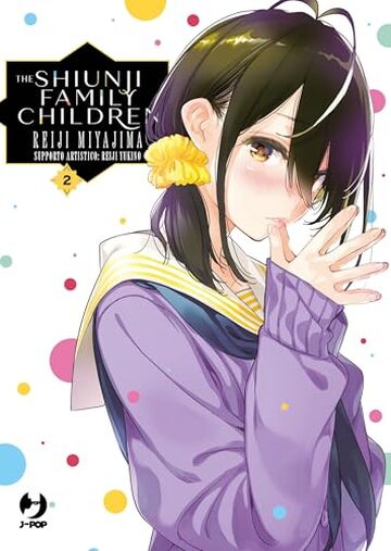 The Shiunji family children (Vol. 2)