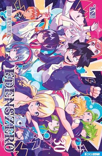 Edens Zero 30: Digital Edition