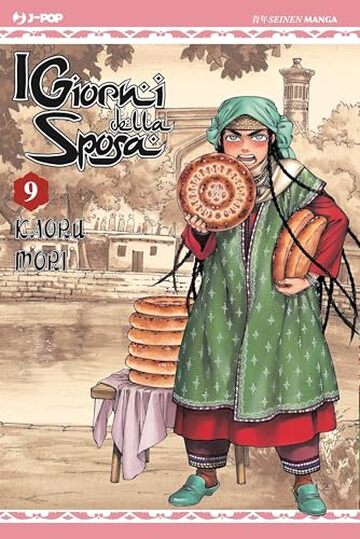 I giorni della sposa (Vol. 9)
