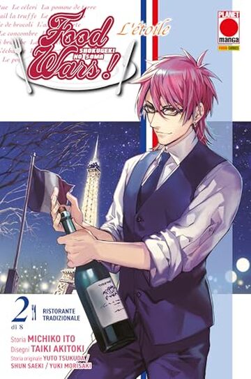 Food Wars L&rsquo;&eacute;toile 2: Ristorante tradizionale
