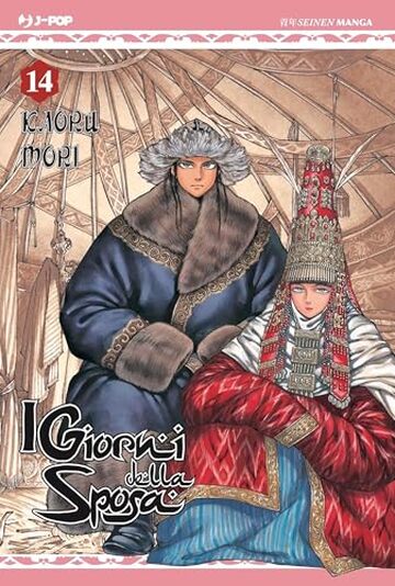 I giorni della sposa (Vol. 14)