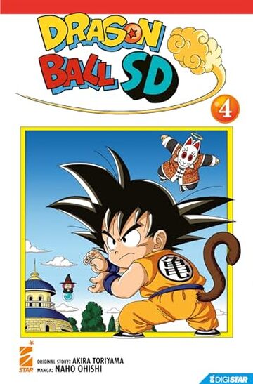 Dragon Ball SD 4: Digital Edition