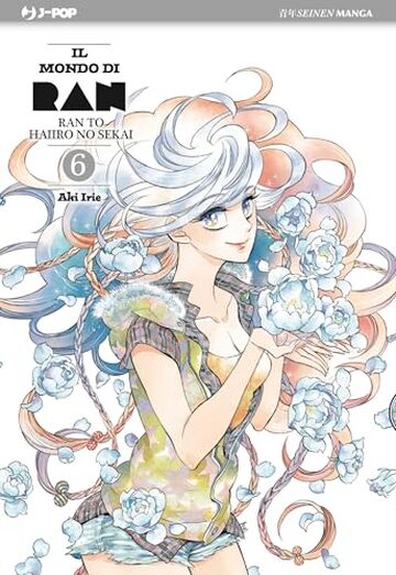 Il mondo di Ran (Vol. 6)