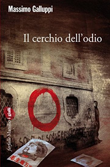 Il cerchio dell'odio (Farfalle)