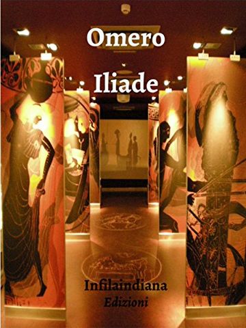 Iliade