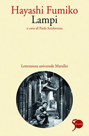 Lampi: Inazuma (Letteratura universale. Mille gru)