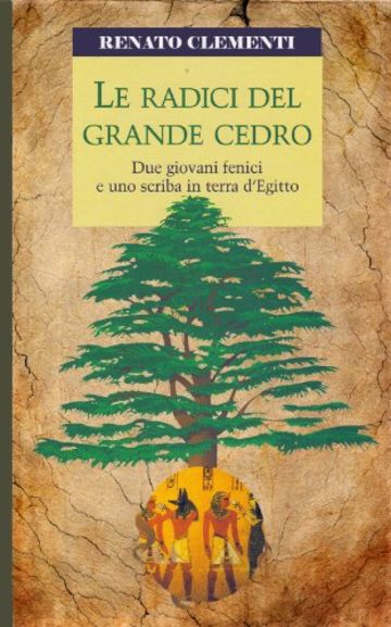 Le Radici Del Grande Cedro