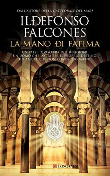 La mano di Fatima (La Gaja scienza Vol. 985)