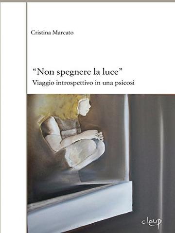 Non spegnere la luce (Varia)