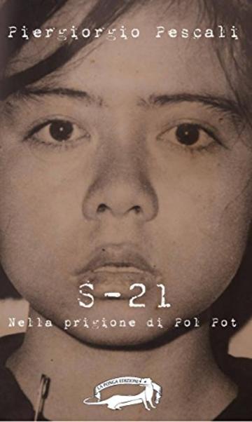 S-21