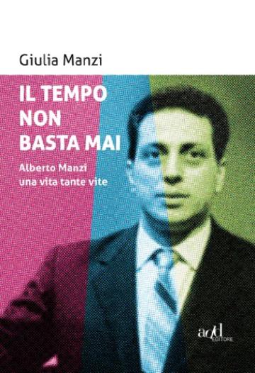 Il tempo non basta mai