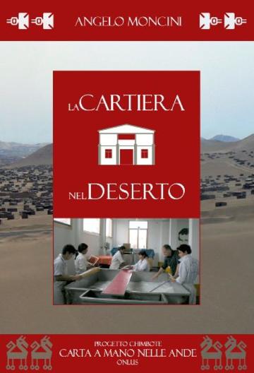 La Cartiera nel Deserto