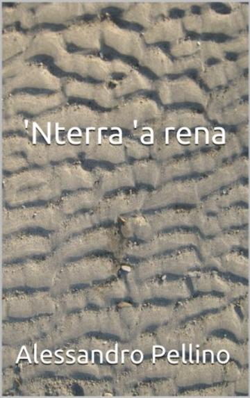 'Nterra 'a rena