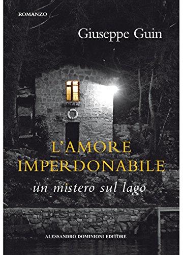 L'amore imperdonabile