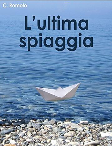 L'ultima spiaggia