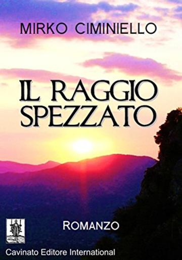 IL Raggio Spezzato