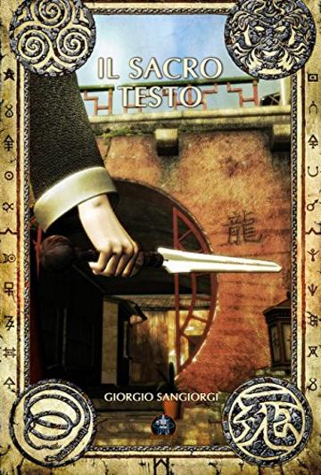 Il sacro testo (Long Stories Fantasy)