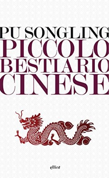 Piccolo bestiario cinese