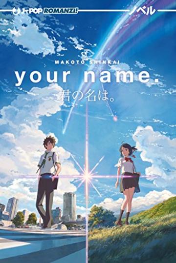 Your name (Kimi no na wa)