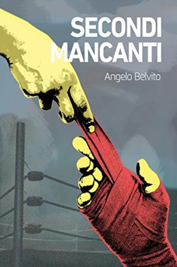 Secondi mancanti