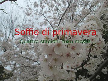 Soffio di primavera