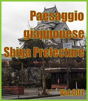 Giappone paesaggio Vol.007