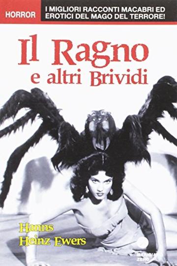 Il ragno e altri brividi