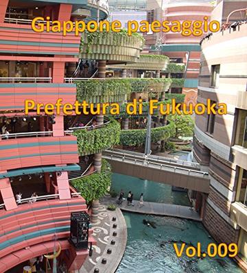 Giappone paesaggio Vol.009