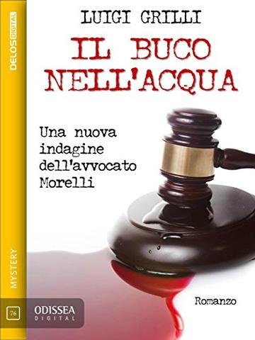 Il buco nell'acqua (Odissea Digital)