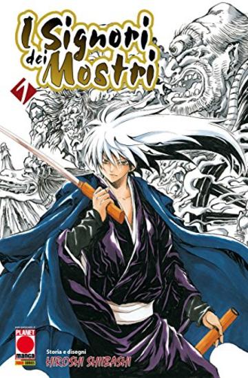 I Signori dei Mostri 1 (Manga)