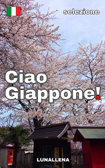 Ciao Giappone! selezione